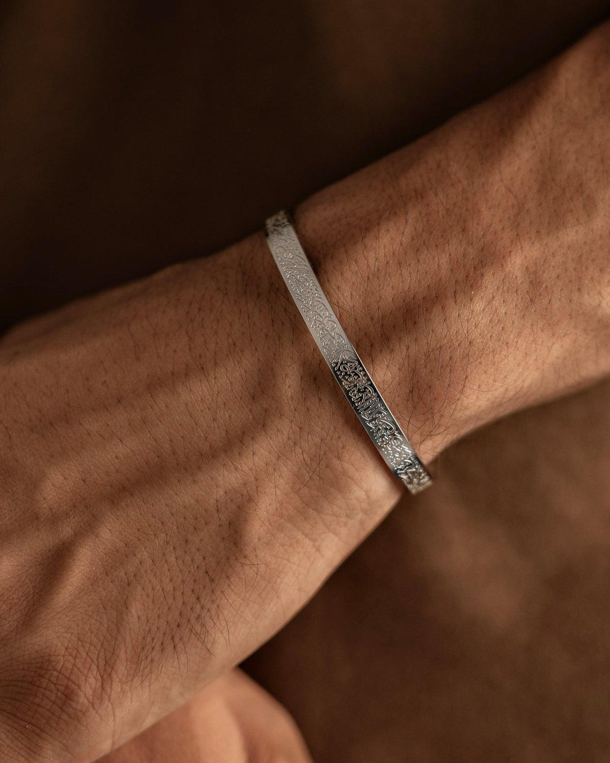 Ayatul Kursi Bracelet for Everyday Wear 🕌