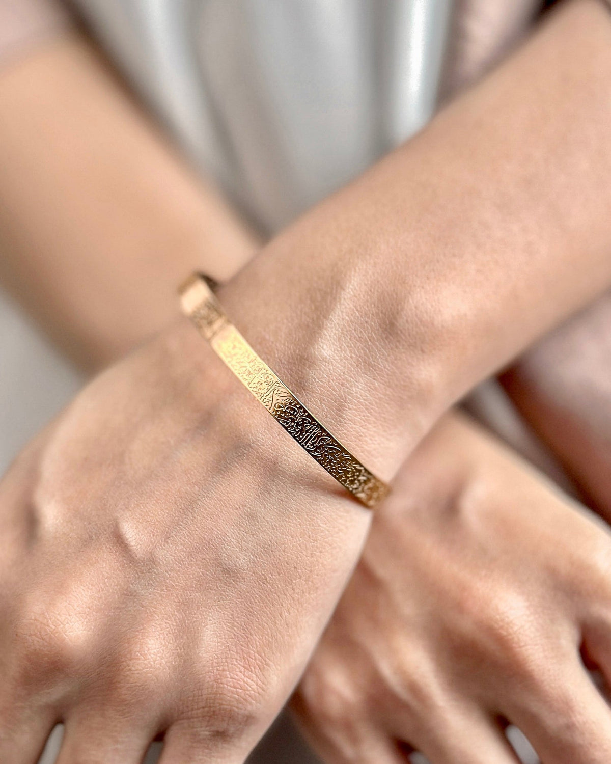 Ayatul Kursi Bracelet for Everyday Wear 🕌