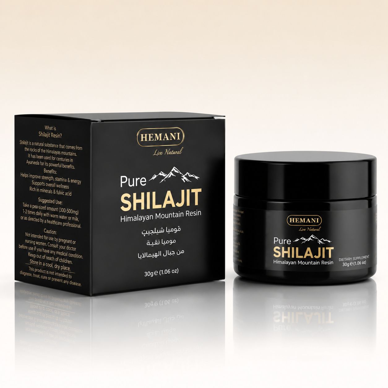 Hemani Pure Shilajit Himalayan Mountain resin  [250g] Natural Energy Stamina Booster