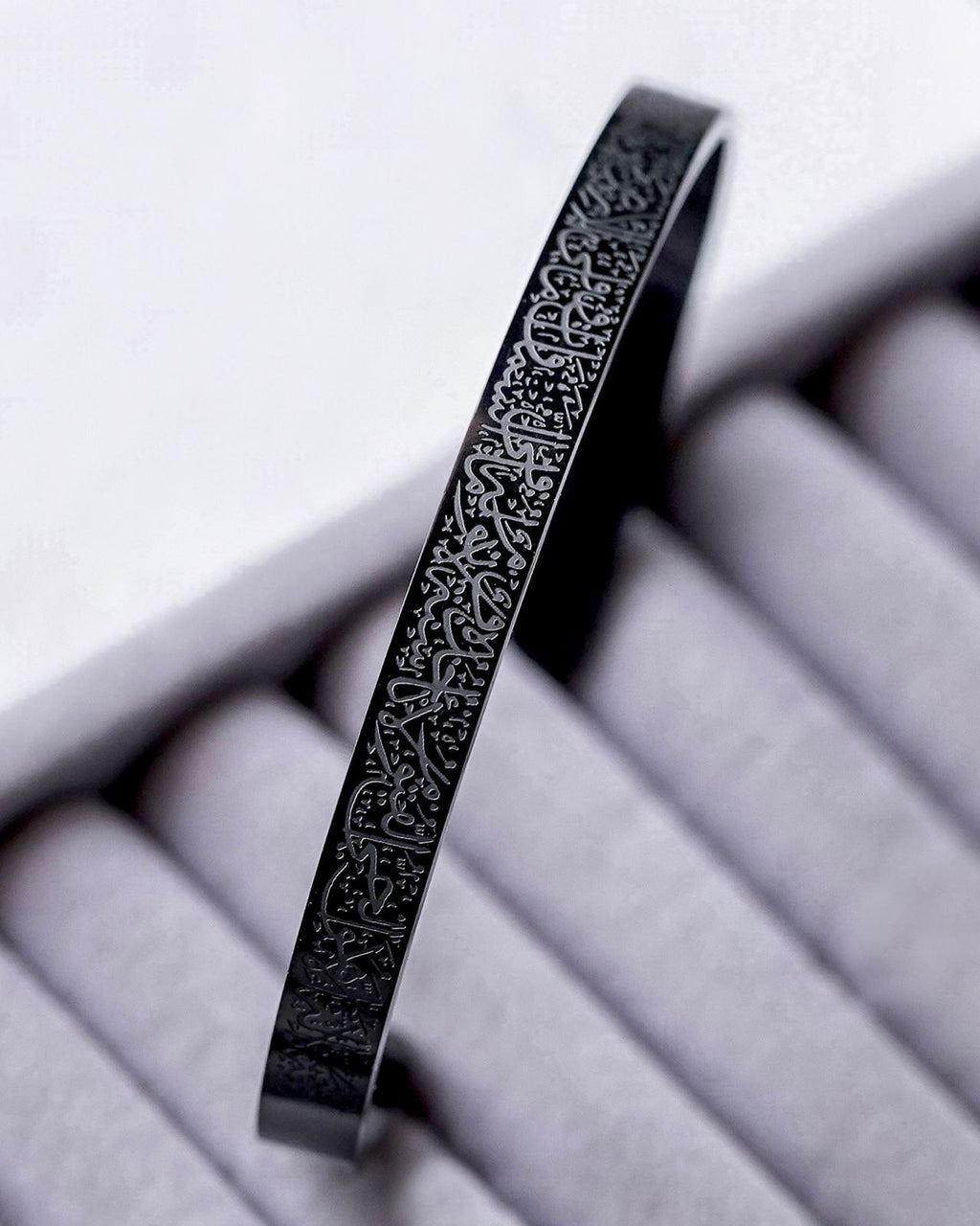 Ayatul Kursi Bracelet for Everyday Wear 🕌